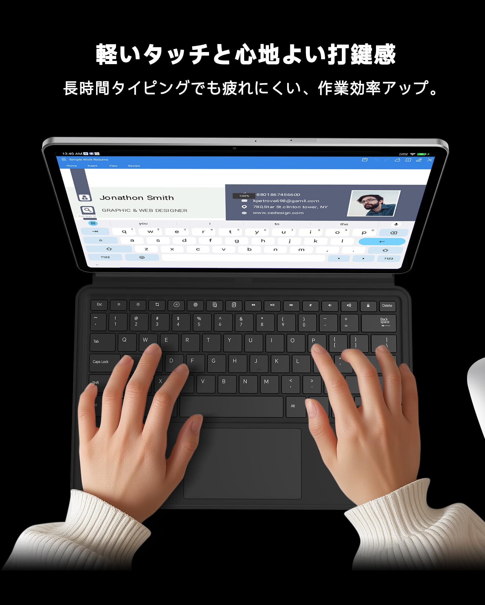 Amazon | 【ALLDOCUBE公式直営店】ALLDOCUBE iPlay 70 Max Pro 5G専用